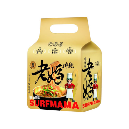 Mom's Dry Noodle (Shrimp and Green Onion)