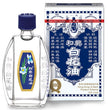 Hoe Hin White Flower Embrocation (20ML)