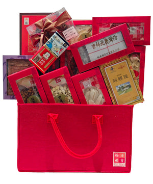 Premium Postpartum Gift Basket P2