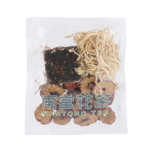Nantong Tea Dark Brown Sugar Ginger Tea(10 bags)