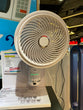 HOMEY 3D Convection Wall Fan WF-10DC