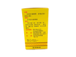 Kulin Tong Niao Xian Wan(60 capsules)
