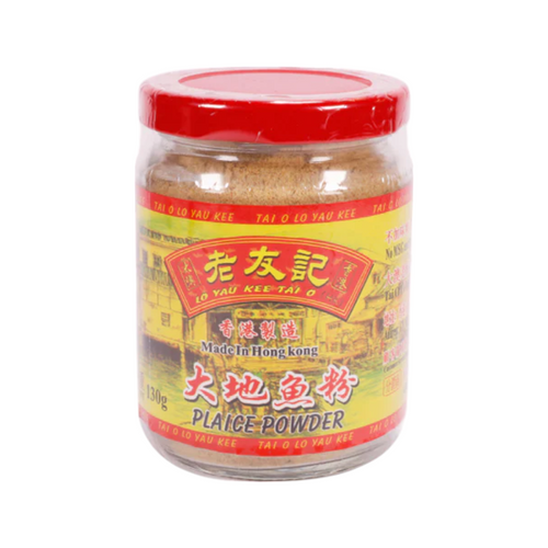 Tai O Lo Yau Kee Plaice Powder