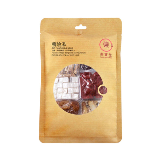 Tung Bao Tong Yin Nourishing Soup