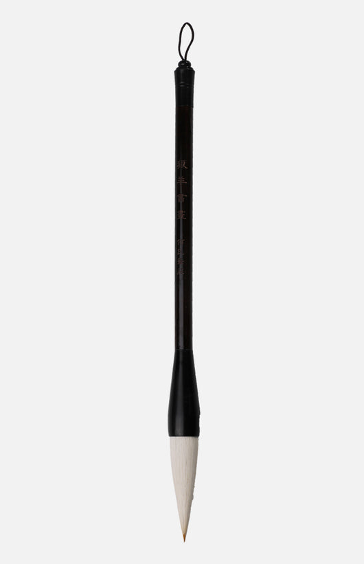 Weasel and Goat Hair Chinese Brush