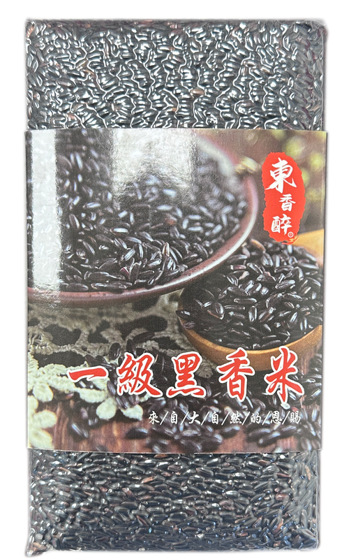 DongXiangZui-Black Rice (1 kg / pack)