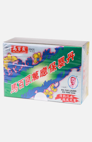 Ma Pak Leung Po Ying Dan