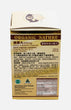 Propolis(365 capsules)