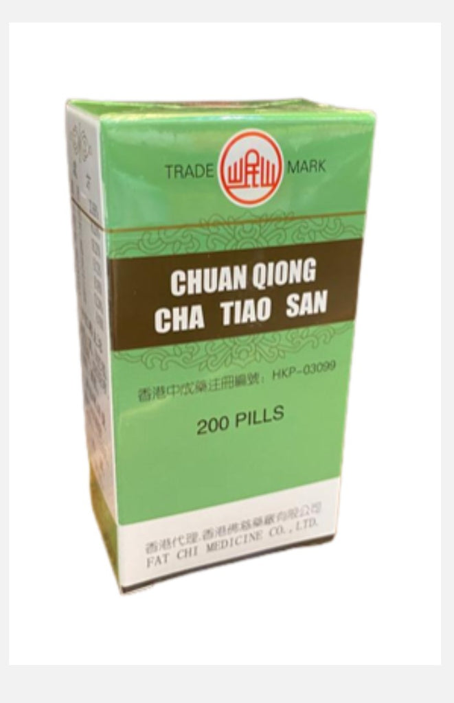 LANZHOU Chuan Qiong Cha Tiao San Yue Hwa Online Shop