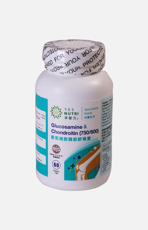 YesNutri Glucosamine & Chondroitin (750/600) (60 Tablets)