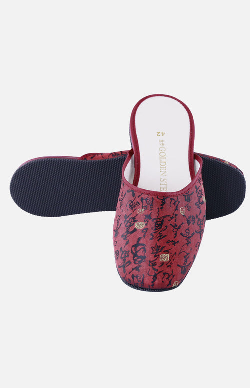 Silk Embroidered Slipper (Chinese-style pattern)