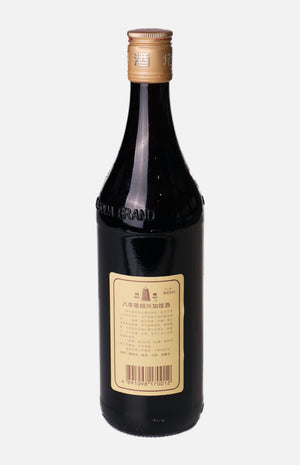 Pagoda 8-year Shaoxin Jia Fan Rice Wine 640ml