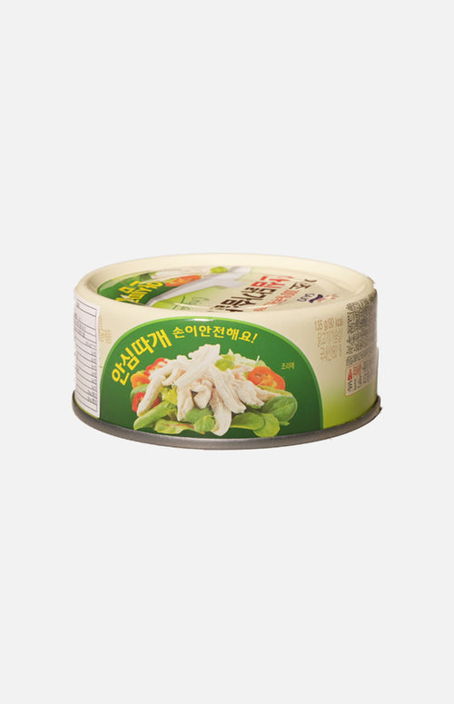 SAJO Real Canned Chicken Breast