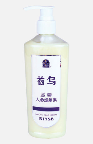 【Guihua】Polygonum Aloe Ginseng Hair Conditioner