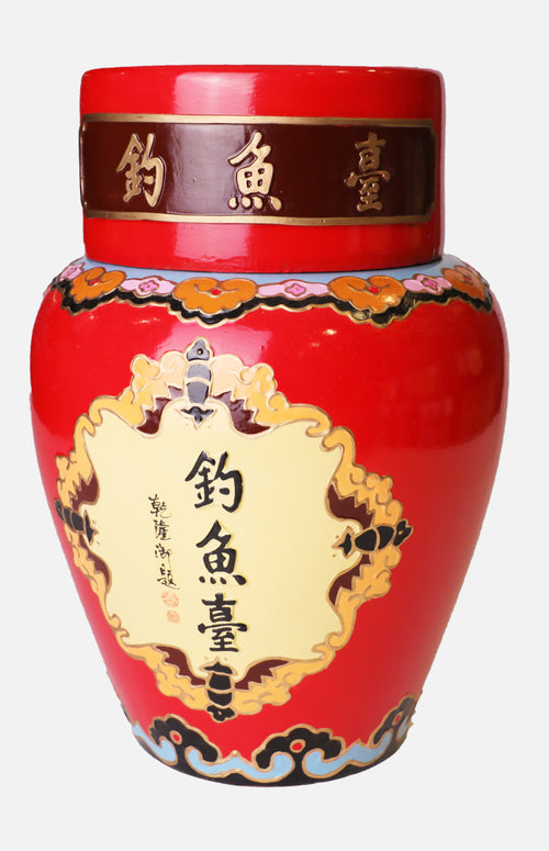 Gu Yue Long Shan 30-year Diaoyu Islands Shaoxing Hua Diao Rice Wine