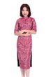 Qi Pao-91794A-7695