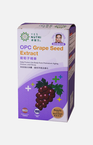 YesNutri OPC Grape Seed Extract (100 Capsules)