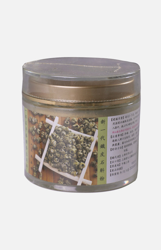 NEW MILLENNIUM Dendrobium Powder 100g