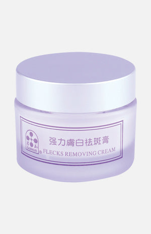 【Guihua】 Flecks Removing Cream