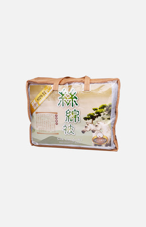 Double Horse Silk Quilt Queen 80