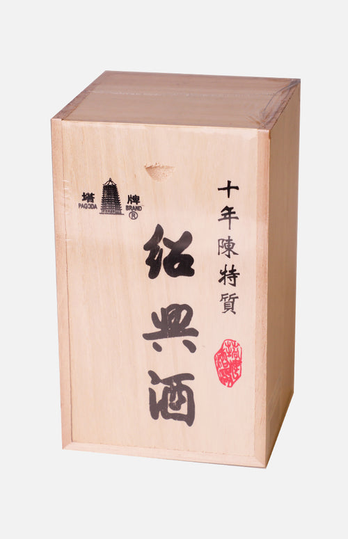 Pagoda ShaoHsiang Wine (10 years)