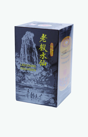 Sea Dyke Brand Lao Chung Shui Hsien (125g/tin)