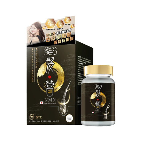 ASANA 360 NMN Hair Activator(30 capsules)