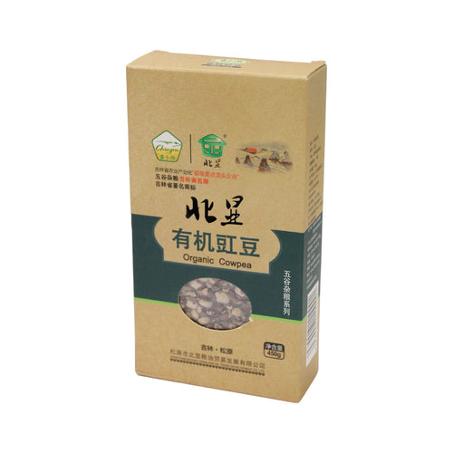 BeiXian Organic Cowpea (450g)