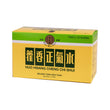 Beijing Tong Ren Tang Huo Hsiang Cheng Chi Shui