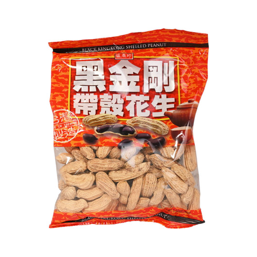 Black Kingkong Peanut