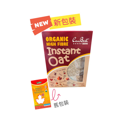 CanBest Organic Instant Oats (500G)