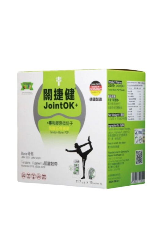 Love+ JointOK+ Tendon-Bone PCP Powder | Yue Hwa Online Shop