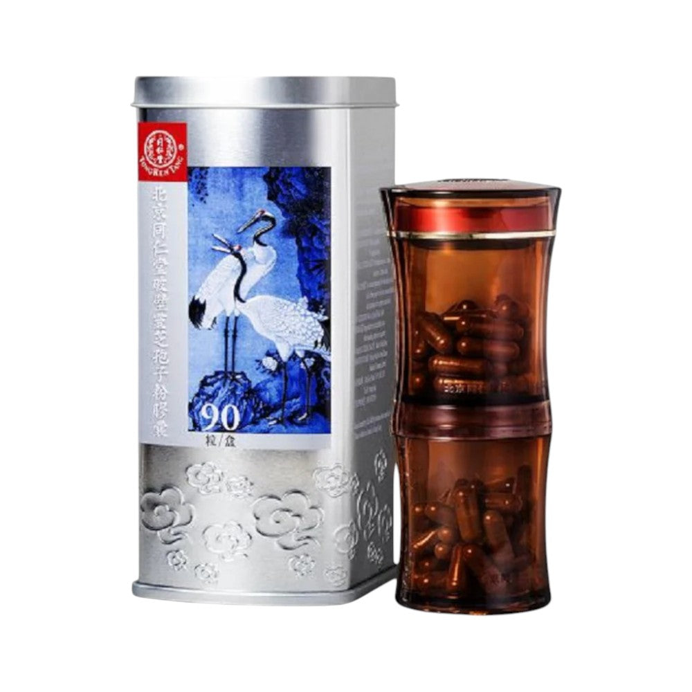 Beijing Tong Ren Tang Sporoderm-Broken Ganoderma (90 Capsules) | Yue ...