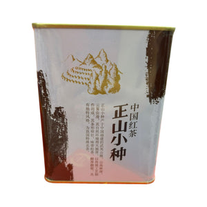 Butterfly Brand Lapsang Souchong Black Tea (200g/tin)