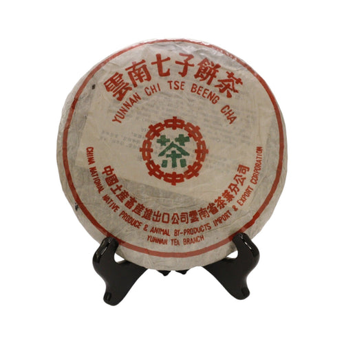 pu-erh-tea-green-6