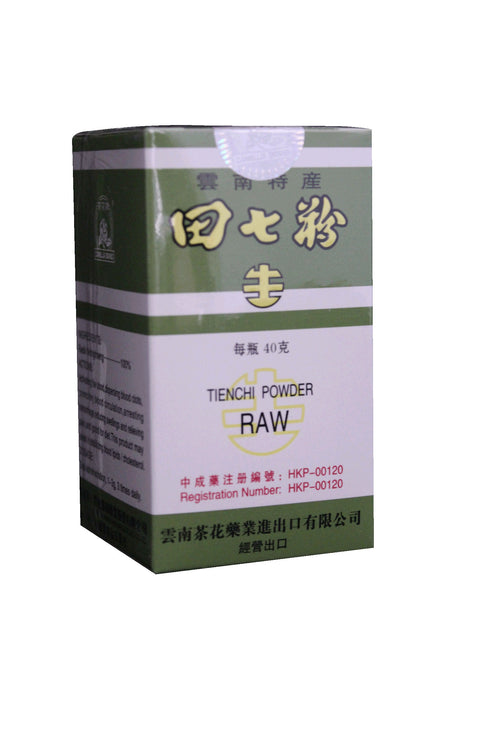 Tien Chi Powder (40G)