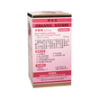 AUSupreme Chitosan(100 Tablets)