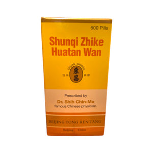 Beijing Tong Ren Tang Shunqi Zhike Huatan Wan (600 Pills)