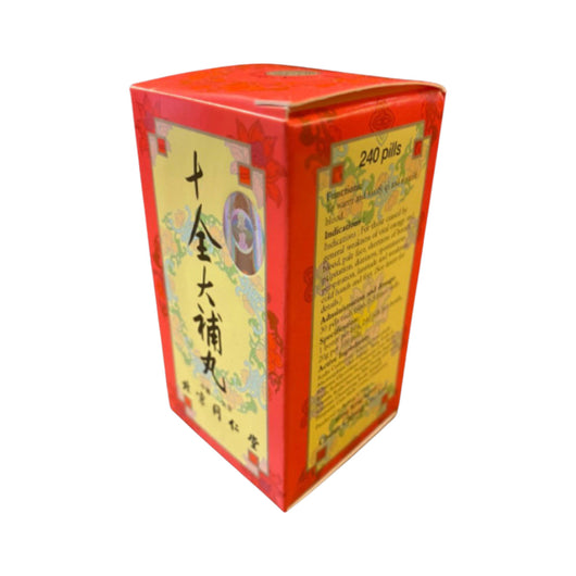 BEIJING TONG REN TANG Shi Quan Da Bu Wan (240 Pills) | Yue