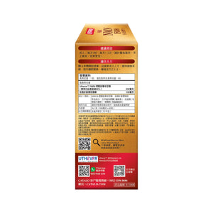 CATALO Ultra Strength NMN 15000 Youth Rejuvenator 60 Capsules