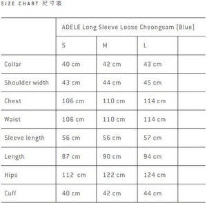 Blue Long Sleeve Loose Cheongsam