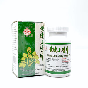 長城牌黃連上清片 (60片)