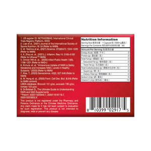 CATALO Ultra Strength NMN 15000 Youth Rejuvenator 60 Capsules