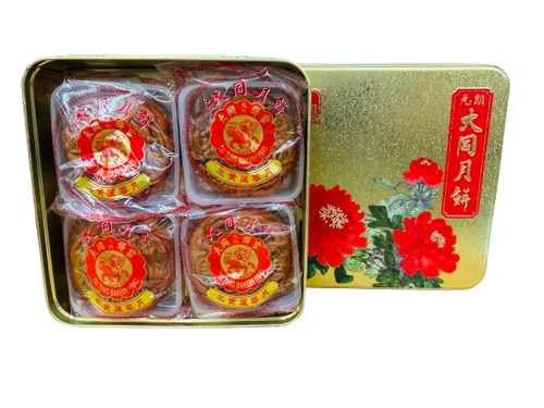 Tai Tung Three-yolk Yellow Lotus Seed Paste Mooncake(4 pieces)