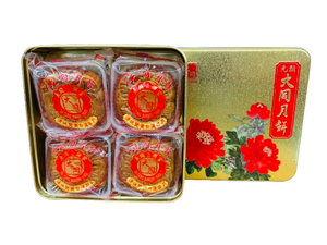 Tai Tung Fresh Taste Double-yolk White Lotus Seed Paste Mooncake(4 pie