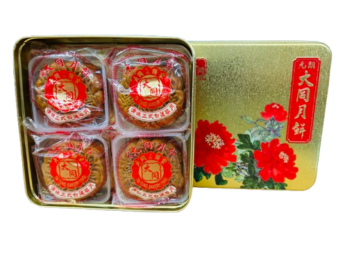 Tai Tung Fresh Taste Pure White Lotus Seed Paste Mooncake(4 pieces)