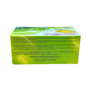 Golden Sail Brand Organic Jasmine Tea Bags (25 tea bags)