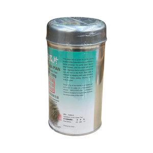 Golden Sail Brand Liu An Gua Pian Tea 100G