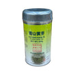 Golden Sail Brand Huo Shan Huang Ya 100G