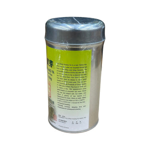 Golden Sail Brand Huo Shan Huang Ya 100G